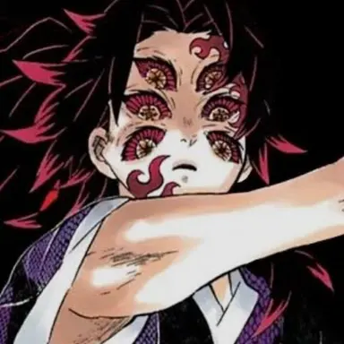 Profile image of 코쿠시보