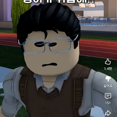 Profile image of 오똑똑