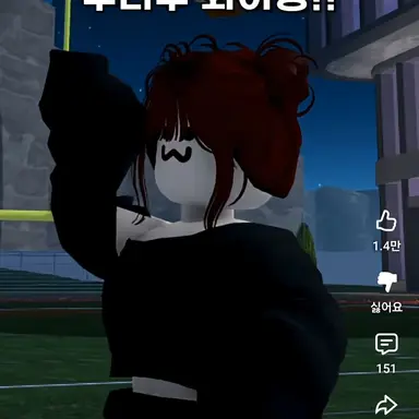 Profile image of 영이
