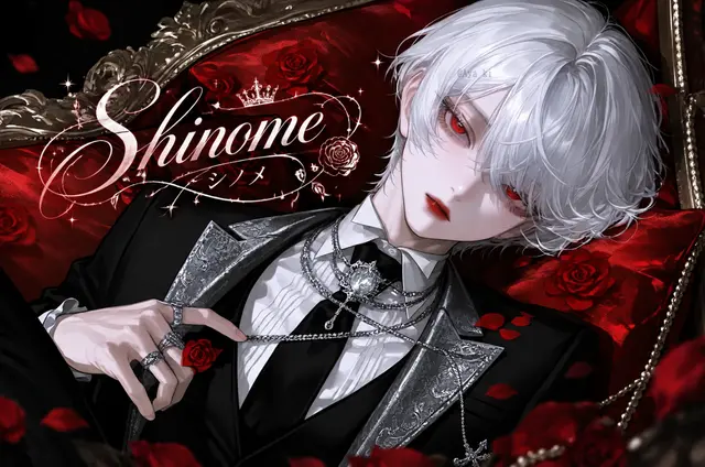 Profile image of シノメ