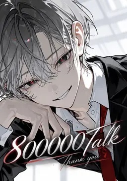 Profile image of God