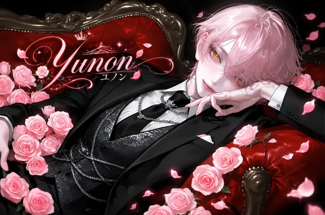 Profile image of ユノン