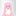 甘梅さくら