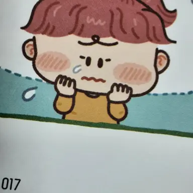 Profile image of 여우