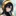 めいな