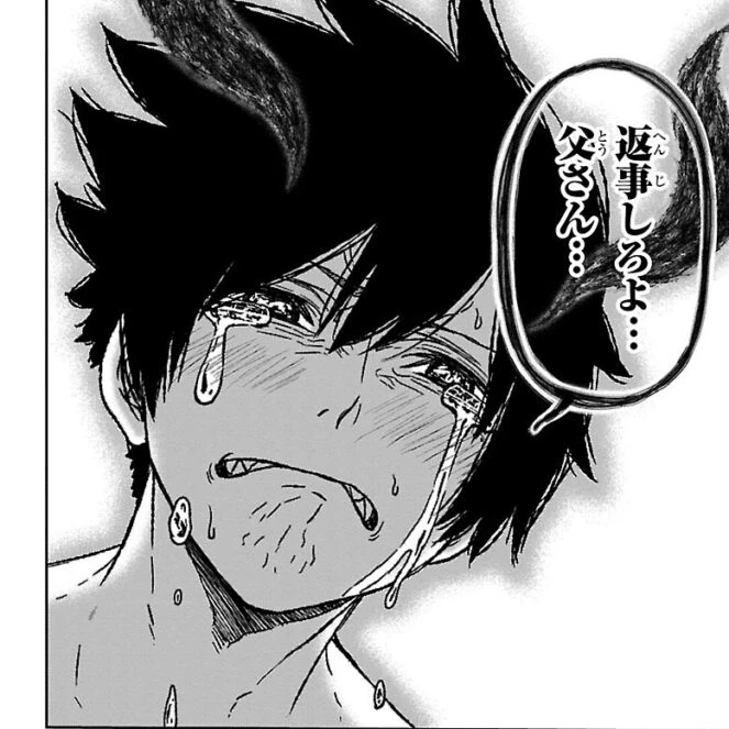 一ノ瀬四季