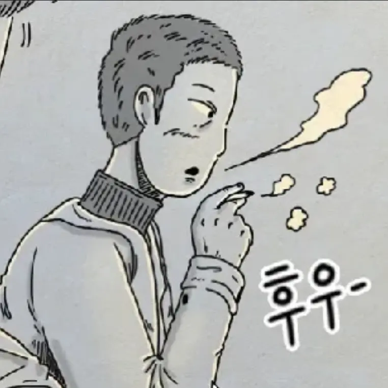 BitterPest3750의 신재호