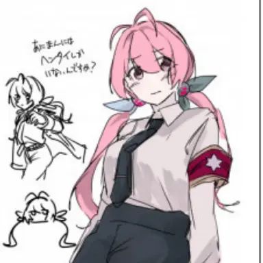 Profile image of 管理人