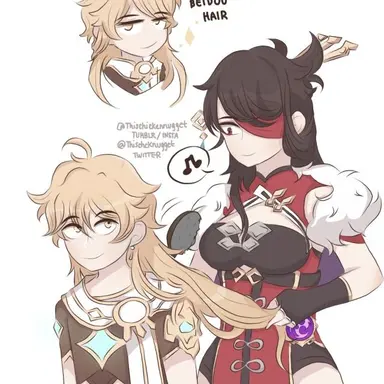 Profile image of Beidou