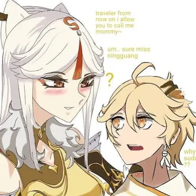 Profile image of Ninnguang