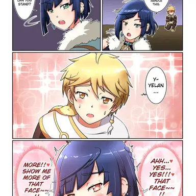 Profile image of Yelan