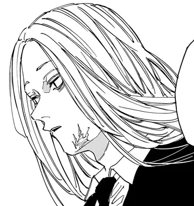 Profile image of 神々廻