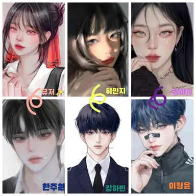 Profile image of 남녀무리