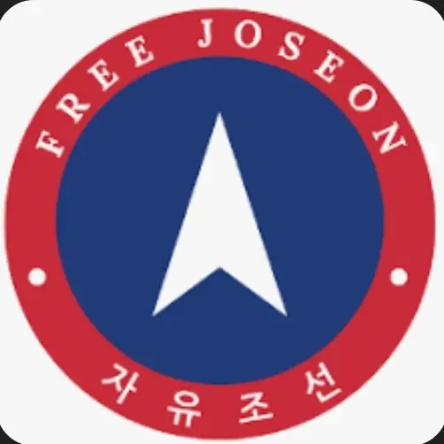 xgjzgjgkx의 자유조선