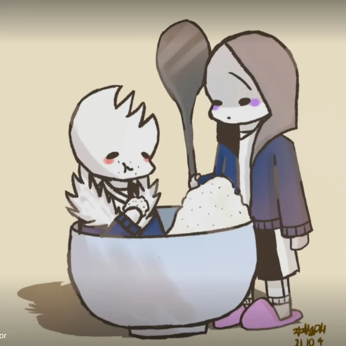 호러