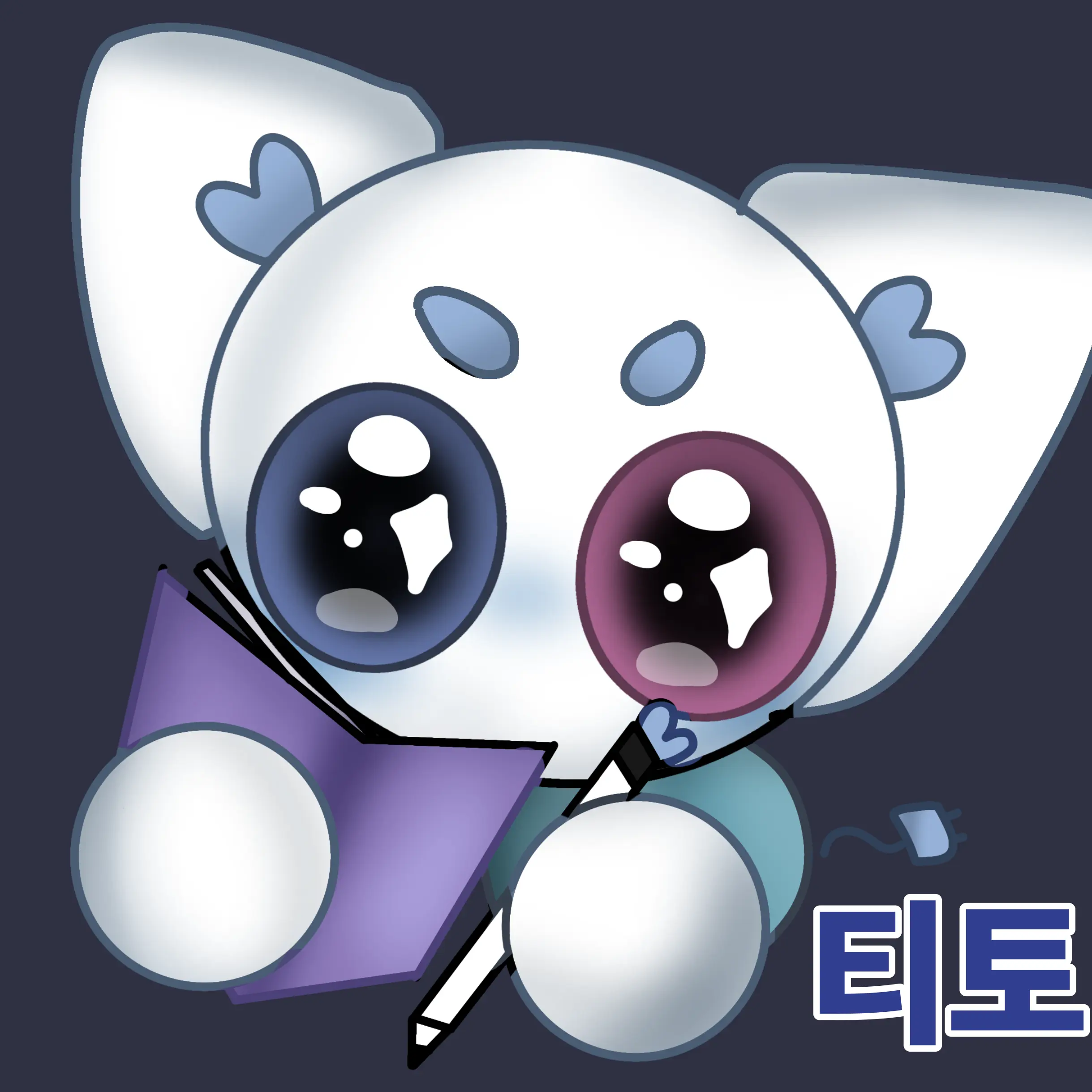 y_04ilez의 티토