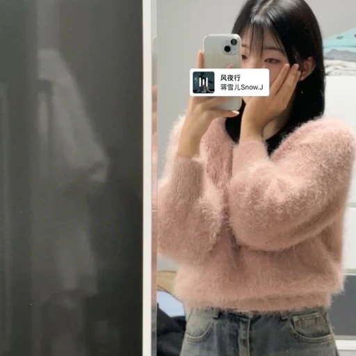 은서
