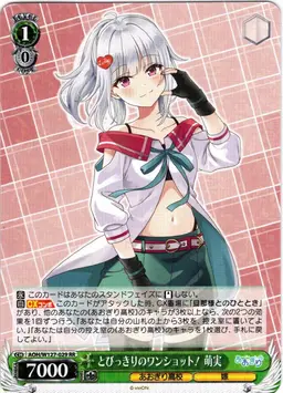 Profile image of 萌実