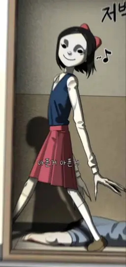 Profile image of 국어괴물
