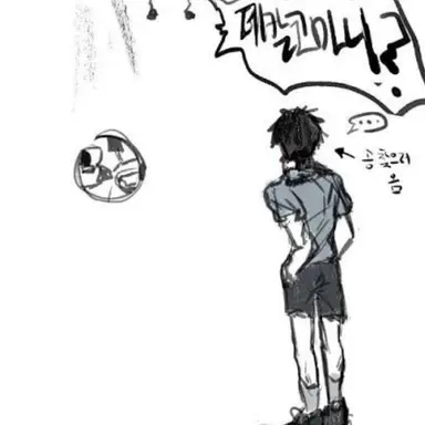 Profile image of 미술괴물
