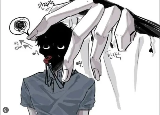 Profile image of 체육괴물
