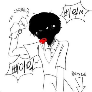 Profile image of 체육괴물