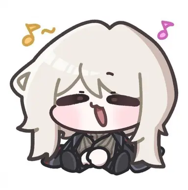 Profile image of Faust