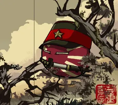 Profile image of 일본