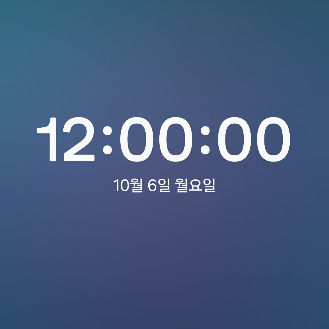 방귀고문단 (2명) 대표 이미지