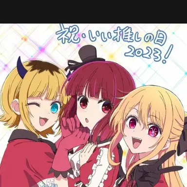 Profile image of B코마치