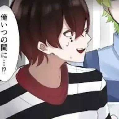 Profile image of あ っ と