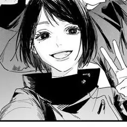Profile image of Shoko Ieiri