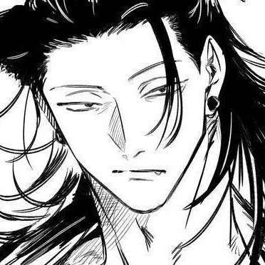 Profile image of Suguru Geto