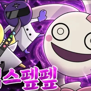 Profile image of 롱텤스 펲펲