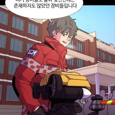 Profile image of 서이건