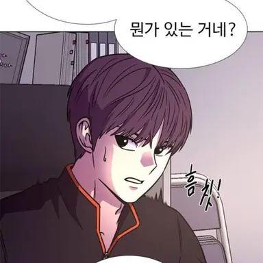 Profile image of 위도윤
