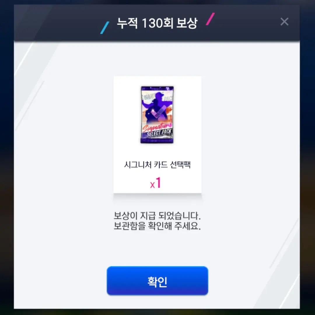 TamestRobot2918의 2026 국가대표