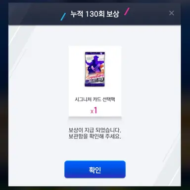 Profile image of 위트컴