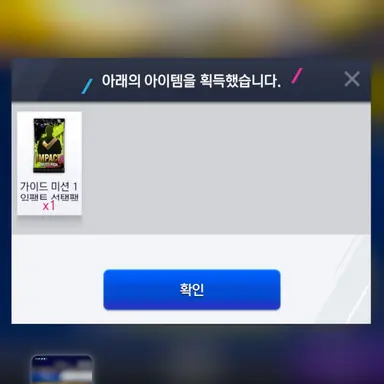 Profile image of 고우석