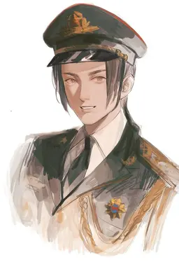 Profile image of China