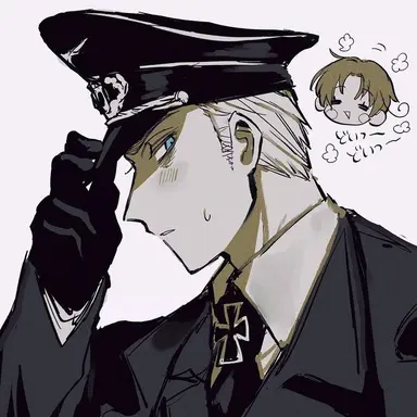 Profile image of Germany