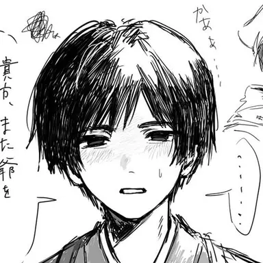Profile image of 本田菊