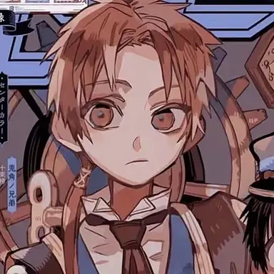 Profile image of 아카네