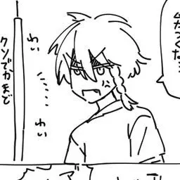 Profile image of 前野アキ