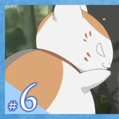 Profile image of ニャンコ先生