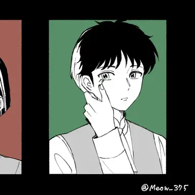 Profile image of 華紋