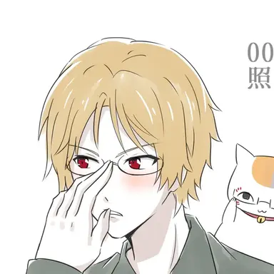 Profile image of 名取周一