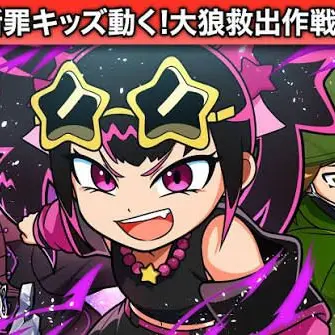 Profile image of トウカ