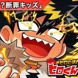 Profile image of 大狼