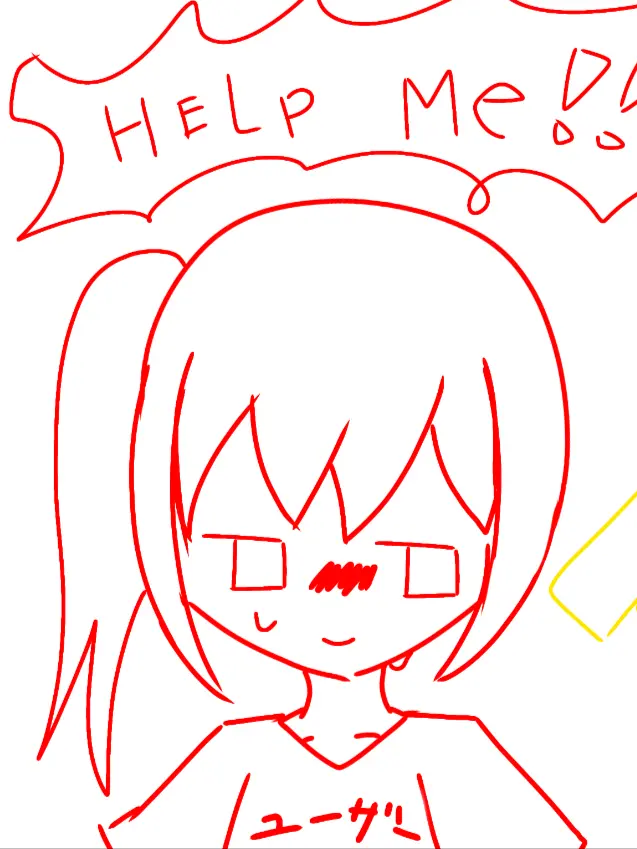 delicious_orange의 Help MEEEeeeeeeee!!!